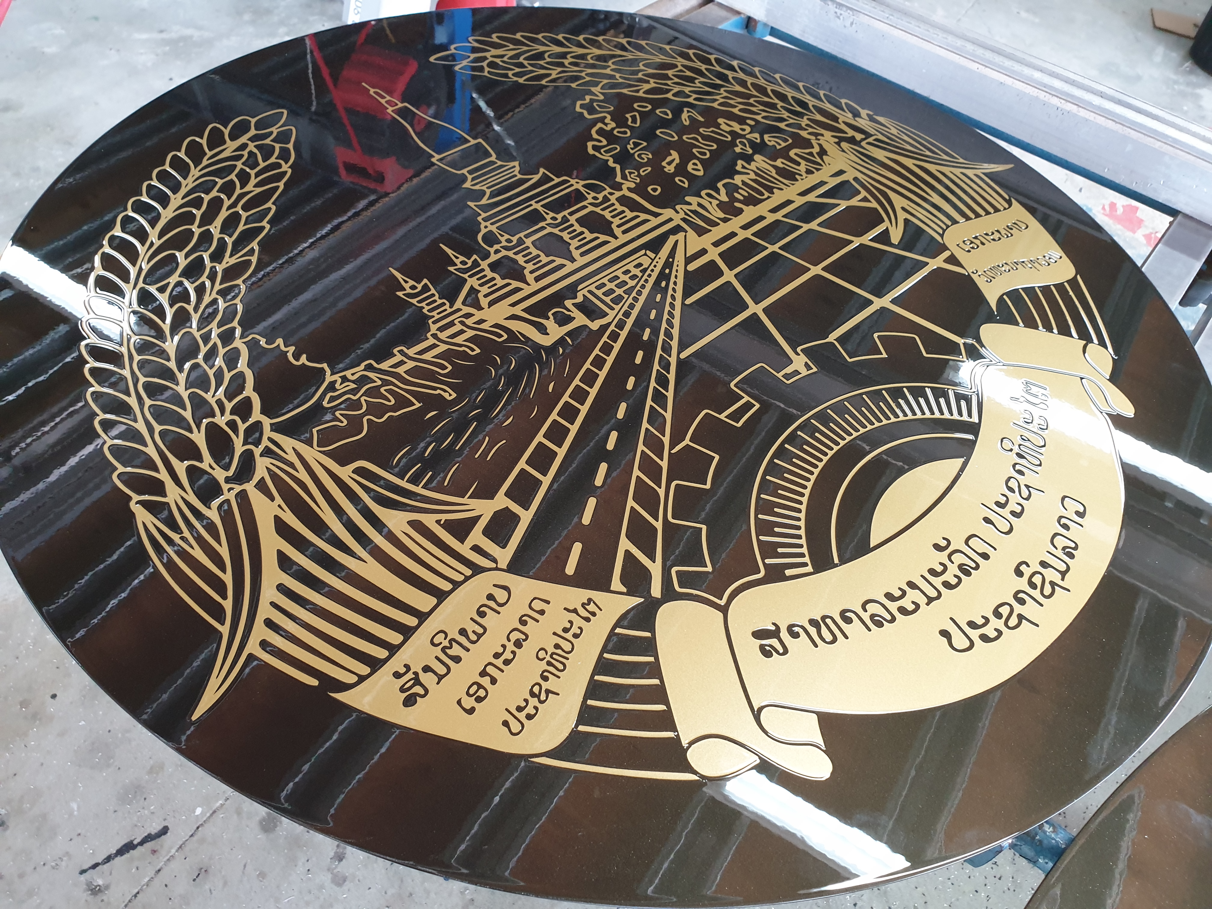 Engraved & Laser Etching Signs